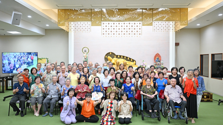 celebratingourseniors